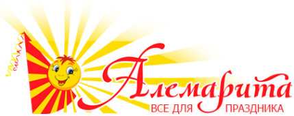 Логотип компании Алемарита