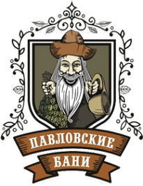 Логотип компании Павловские Бани