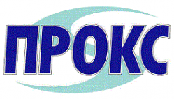 Логотип компании Компания ПРОКС