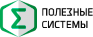 Логотип компании Полезные системы