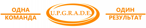 Логотип компании Апгрейд