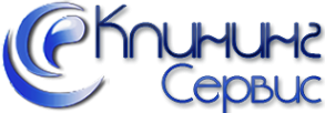 Логотип компании Клининг Сервис