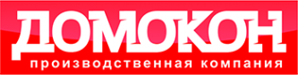 Логотип компании ДОМОКОН