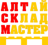 Логотип компании Алтай Склад Мастер