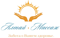 Логотип компании Алтай-массаж