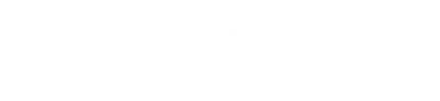 Логотип компании АПОЛЛОН-МЕД
