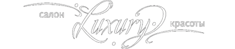 Логотип компании Luxury