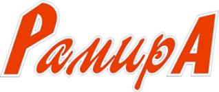 Логотип компании Рамира