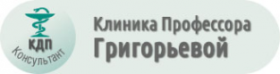 Логотип компании Клиника профессора Григорьевой