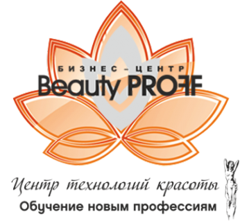 Логотип компании Бьютипрофф