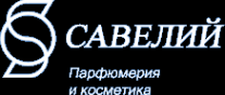 Логотип компании Савелий
