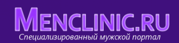 Логотип компании Алтайский Андрологический центр