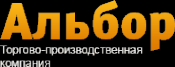 Логотип компании Альбор