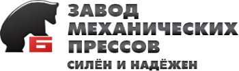 Логотип компании Завод Механических Прессов