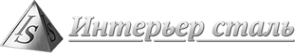 Логотип компании Интерьер-Сталь
