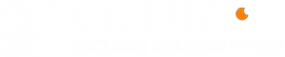 Логотип компании СИТИГАЗ