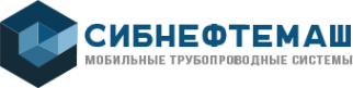 Логотип компании Сибнефтемаш