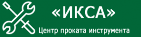 Логотип компании ИКСА