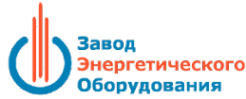 Логотип компании Завод Энергетического Оборудования