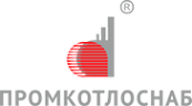 Логотип компании ПромКотлоСнаб