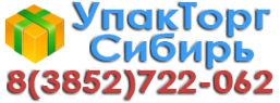 Логотип компании Сфера Пак