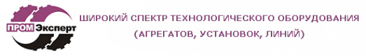Логотип компании Пром Эксперт