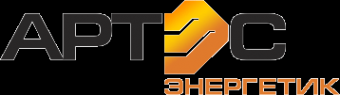 Логотип компании Артэс-Энергетик