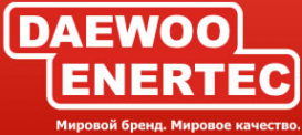 Логотип компании Daewoo Enertec Барнаул