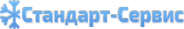 Логотип компании Стандарт-Сервис