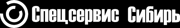 Логотип компании Спецсервис