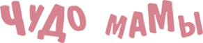 Логотип компании Чудо мамы