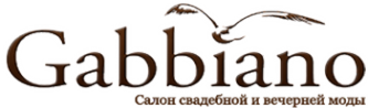 Логотип компании GABBIANO