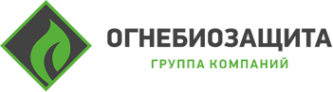 Логотип компании ОГНЕБИОЗАЩИТА