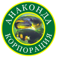Логотип компании Анаконда II