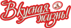 Логотип компании Вкусная жизнь