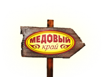 Логотип компании Медовый край