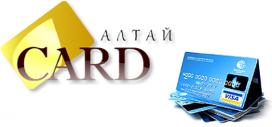 Логотип компании АлтайCard