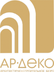 Логотип компании АР-ДЕКО