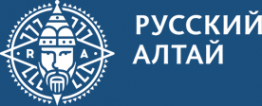 Логотип компании Русский Алтай