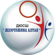 Логотип компании Жемчужина Алтая