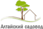 Логотип компании Алтайский садовод