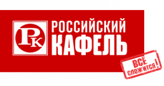 Логотип компании Российский кафель