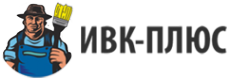 Логотип компании ИВК-Плюс