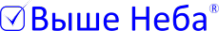 Логотип компании Выше Неба компания по производству