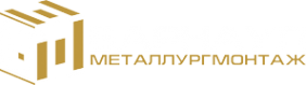 Логотип компании Барнаулметаллургмонтаж АО