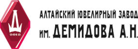 Логотип компании Алтайский ювелирный завод им. Демидова А.Н