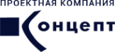Логотип компании Концепт
