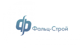 Логотип компании ФАЛЬЦ-СТРОЙ
