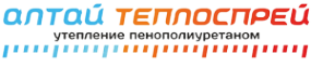 Логотип компании Алтай-Теплоспрей