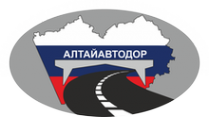 Логотип компании Алтайавтодор